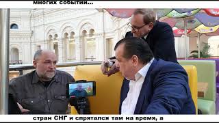 ЗЛОЙ ЭКОЛОГ.  ОТВЕТ АНДРЕЮ ТЮНЯЕВУ, ОТ СЕРГЕЯ ЖЕЛЕНКОВА