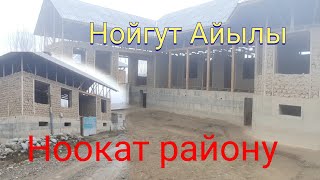 Жакшы проекте салынган Үй сатылат/ээси +996 553 66 60 67