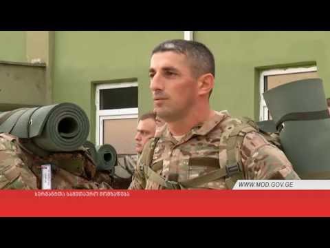 სერჟანტთა სამეთაურო მომზადება