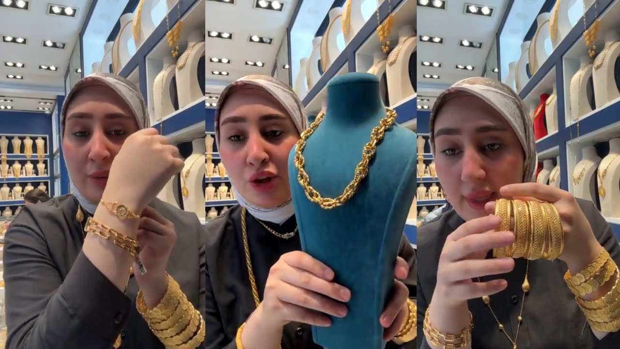 وصول بضاعة ذهب مستعمله اجور 4000 من مجوهرات احمد 