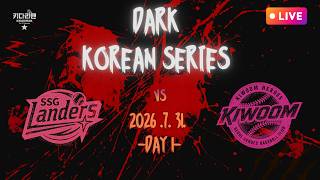 [LIVE Biased Commentary] 2026 KBO Regular Season vs. SSG Landers | Dark Korean Series Game 1, Liv...