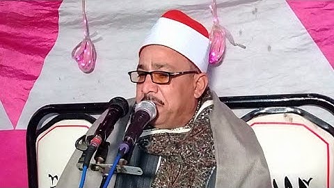 سورة الحجر فوق الوصف الشيخ جمعة سليم الجهمي زفاف صدام حسن عبد العظيم راجح الروضة ملوى المنيا7_1_2021