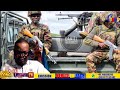 FM 23.5.26 RUBAYA FARDC WAZALENDO ONT AVANCER COMME JAMAIS ET PLUSIEURS LOCALITE SOUS CONTROLE