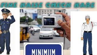 How to check fine on your vehicle for MTP APP....abdul majid raini screenshot 5