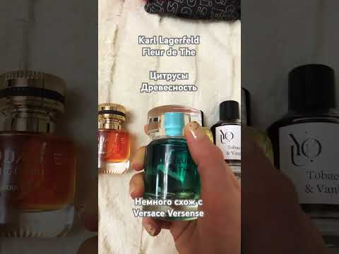 Что купить в