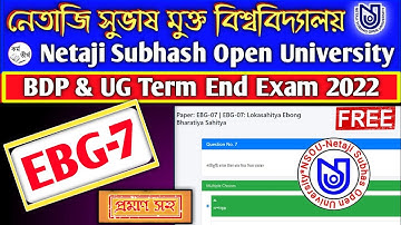 Nsou BDP Ebg 7 Final Exam 2022 | Nsou BDP Term End Exam Ebg 7 Answer 2022 | Ebg7 Mcq Final Exam 2022
