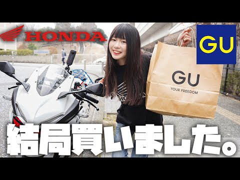 デルプラドカーコレ×8台マイスト/レプセルホンダ・ホンダCBR×カプセルバイク デルプラドカーコレ×8台マイスト/レプセルホンダ・ホンダCBR