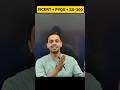 The ultimate 3-step cheat code for your Board Exams! 📈 NCERT + PYQs + SS-300 = Success.