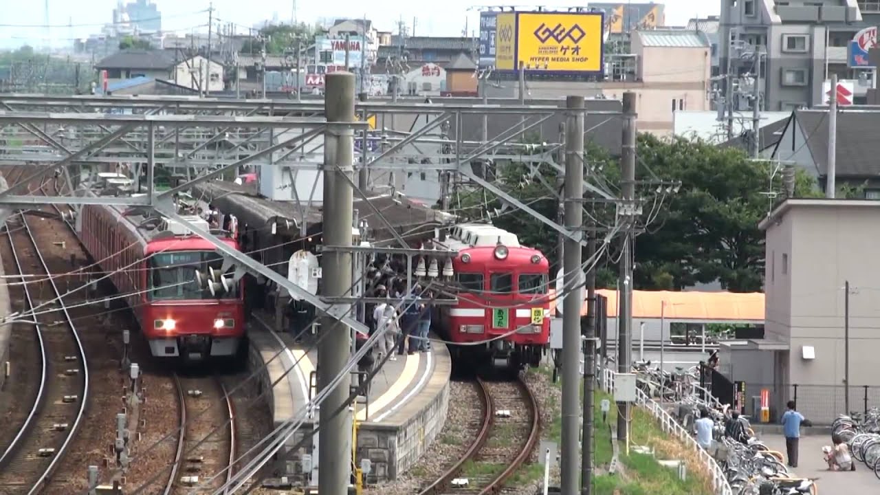 名鉄 白帯重連イベント 阿久比 09 07 Youtube 名鉄 白帯重連イベント 阿久比 09 07 Youtube