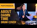Lizzo - About Damn Time | Drum Cover | Domino Santantonio | Thomann