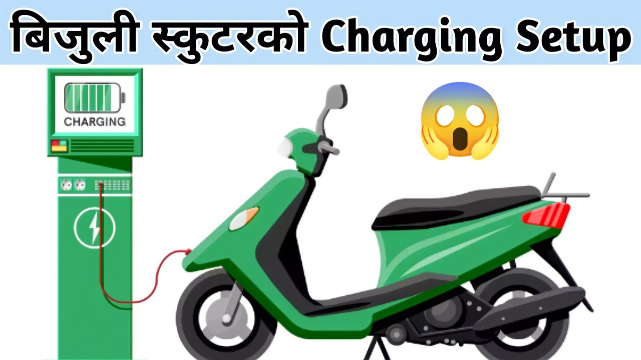 Electric Scooter Charging Setup at HomeEV Charging Setup at Home