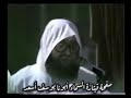 قسمة انت هو الله الرحوم فديو ابونا يوسف اسعد 