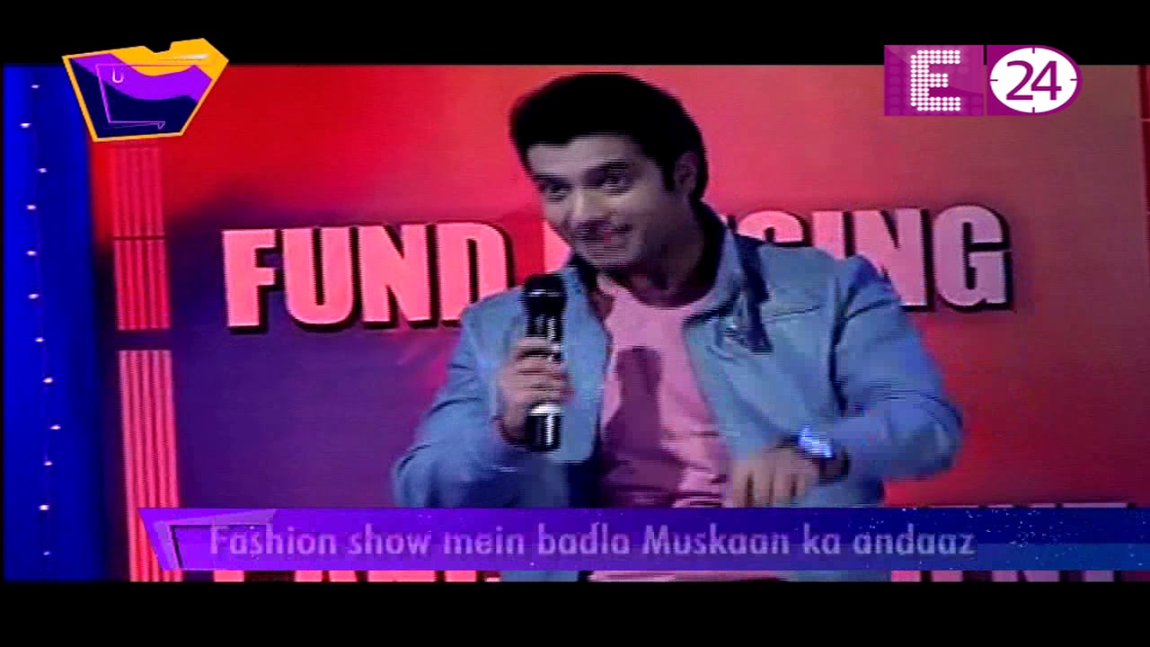 Muskaan | Fashion show में बदला Muskaan का अंदाज