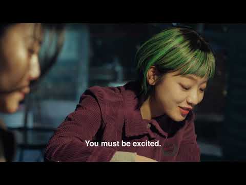 BIFF2023 Trailer l 녹야  Green Night l 갈라 프레젠테이션