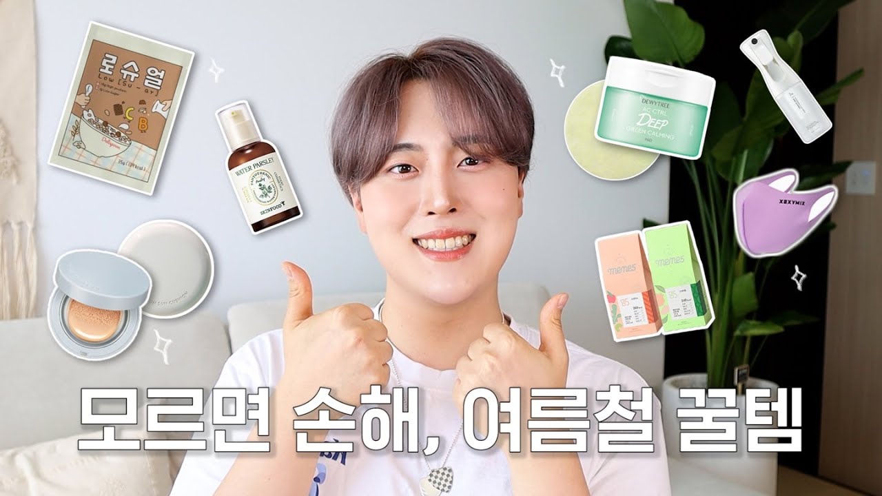 YouTube thumbnail, HOONION