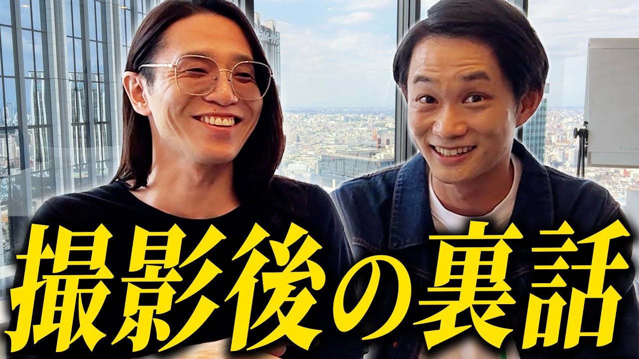 北原を唸らせた期待の若手の正体に迫る