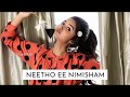 Andam ammaiyathey Neela undha annattundhe video song lyrics WhatsApp status Anupama parameswaran fan Mp3