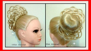 ELEGANT BASKET BRAID UPSTYLE HAIRSTYLE / HairGlamour Styles /  Hairstyles