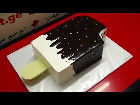 ნაყინი, დეკორატიული ტორტები. შეკვეთა: 593 756 700, \"გრანტის ტორტები\"