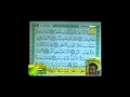 أ أحمد نجم على قناة الحافظ 