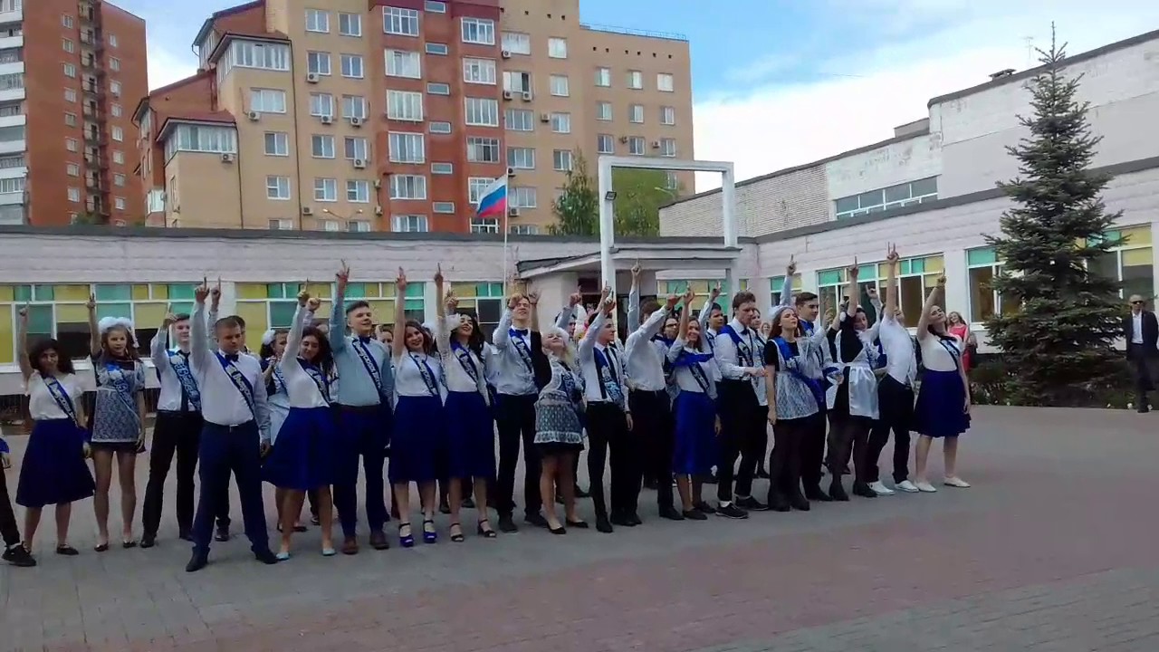 К школе тула. К школе тула