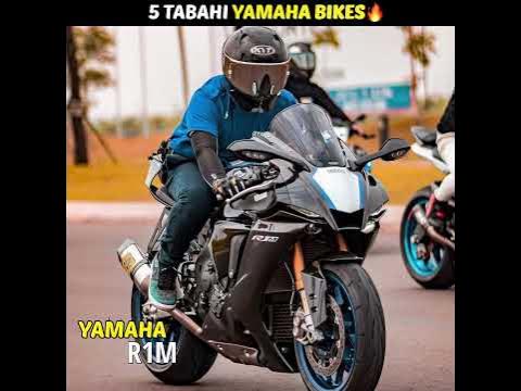 yamaha ki all bike price