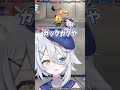後輩にラグい時の発言を教わる#ストリートファイター6 #若魔白ソーダ #切り抜き