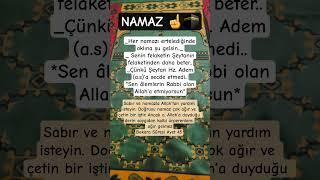 Namaz