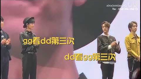 [Viesub] Hành trình u mê Tiêu Chiến của Vương Nhất Bác | Bác Quân Nhất Tiêu