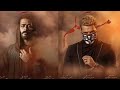 حصريا تتر مسلسل موسي غناء مسلم رمضان 2021
