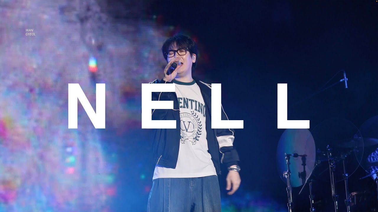 231007 넬 부산국제록페스티벌 Full Ver. NELL