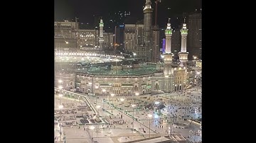 تلاوة مؤثرة من سورة الحج | الشيخ ابراهيم الجبرين  | Surah Hajj Part Ibrahim Jibreen