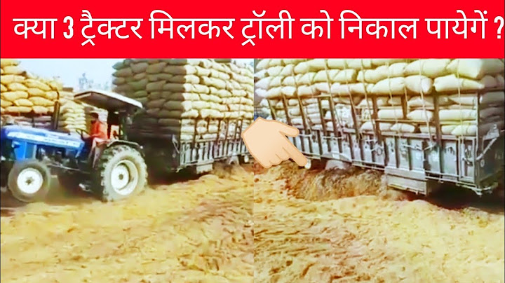 Tractor Trolley Stuck very badly। New Holland 3630 vs Tralla