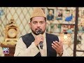 Watch "Main bhi ho jaon Madinay ka" naat Sabeh Rehmani Online In HD