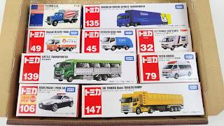 はたらくくるま☆トミカのミニカーを箱から出してチェックする☆Take the Tomica minicar out of the box and check it out