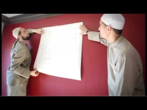 Islamic Wall Decals: How To Apply
