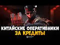 🅻🅸🆅🅴 🔴 CALIBER | КАЛИБР | 0.18.1 УЖЕ ДОСТУПНО! |