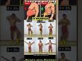 🔥💪Gym fitness workout ❤️ #sixpack ✨⭐ #exercise #workoutmotivation #shorts