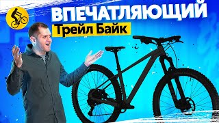 Супер Новинка 2024! Горный велосипед Titan Racing Cerberus 2024