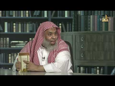 الأربعون الحنفية محمد وائل الحنبلي