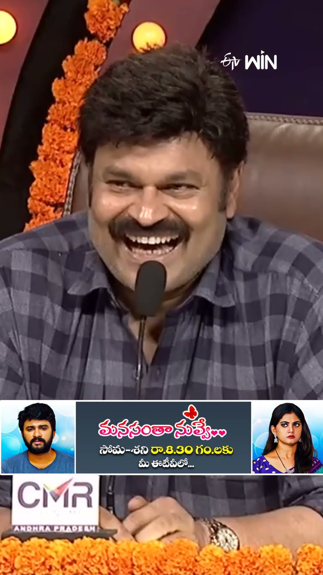 #shorts - అలా పిలిచినందుకు చిన్నల్లుడు అలిగాడు..! #jabardasth #Getupsrinu #ramprasad