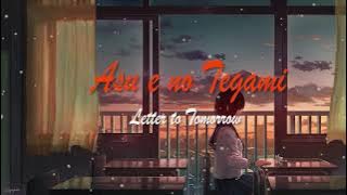 Asu e No Tegami - Teshima Aoi ( covered by Harutya春茶) 『Lyrics