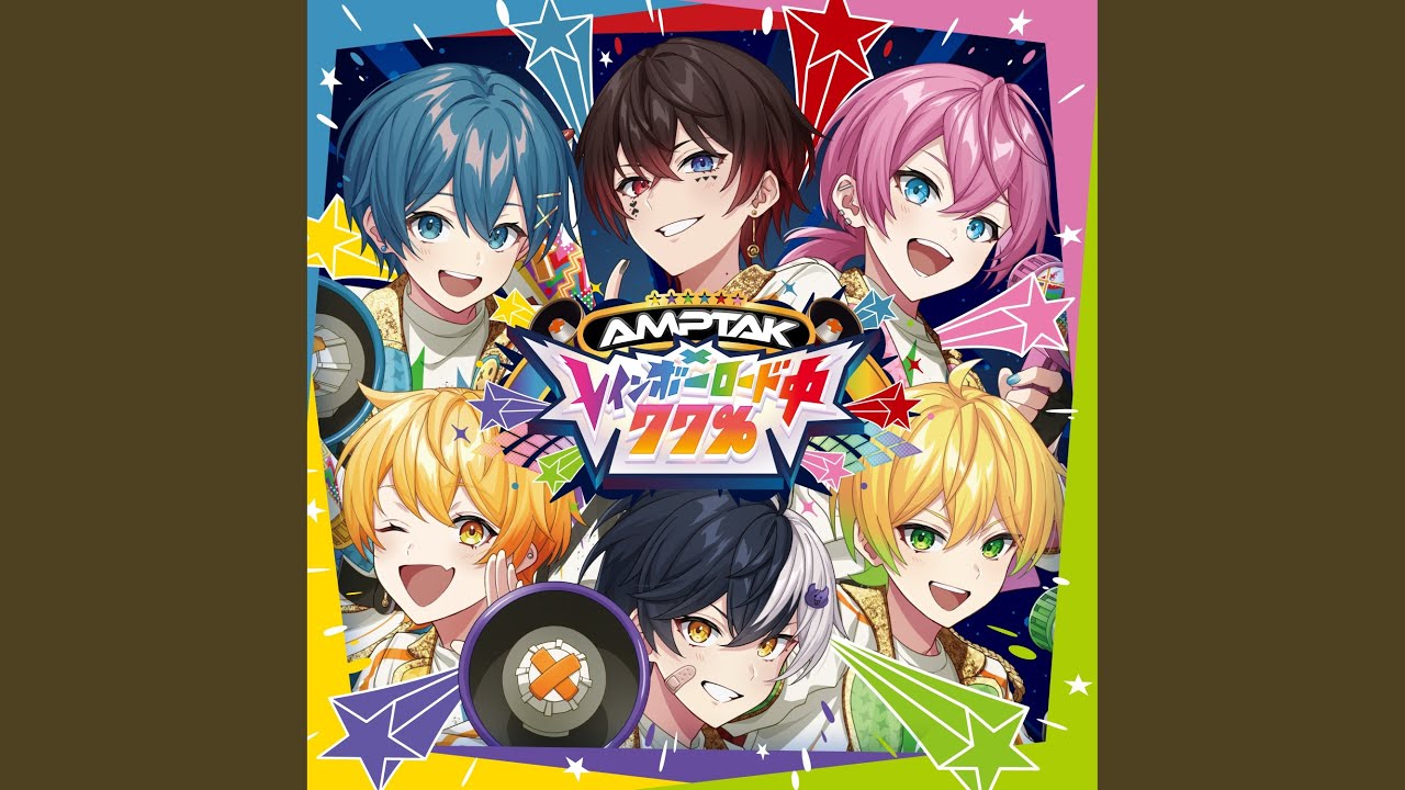 LOVEゲッチュー!! - YouTube LOVEゲッチュー!! - YouTube