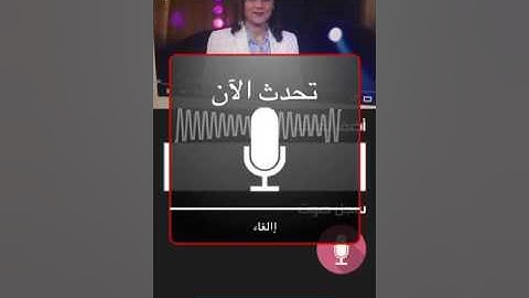 ftp uploading files ios