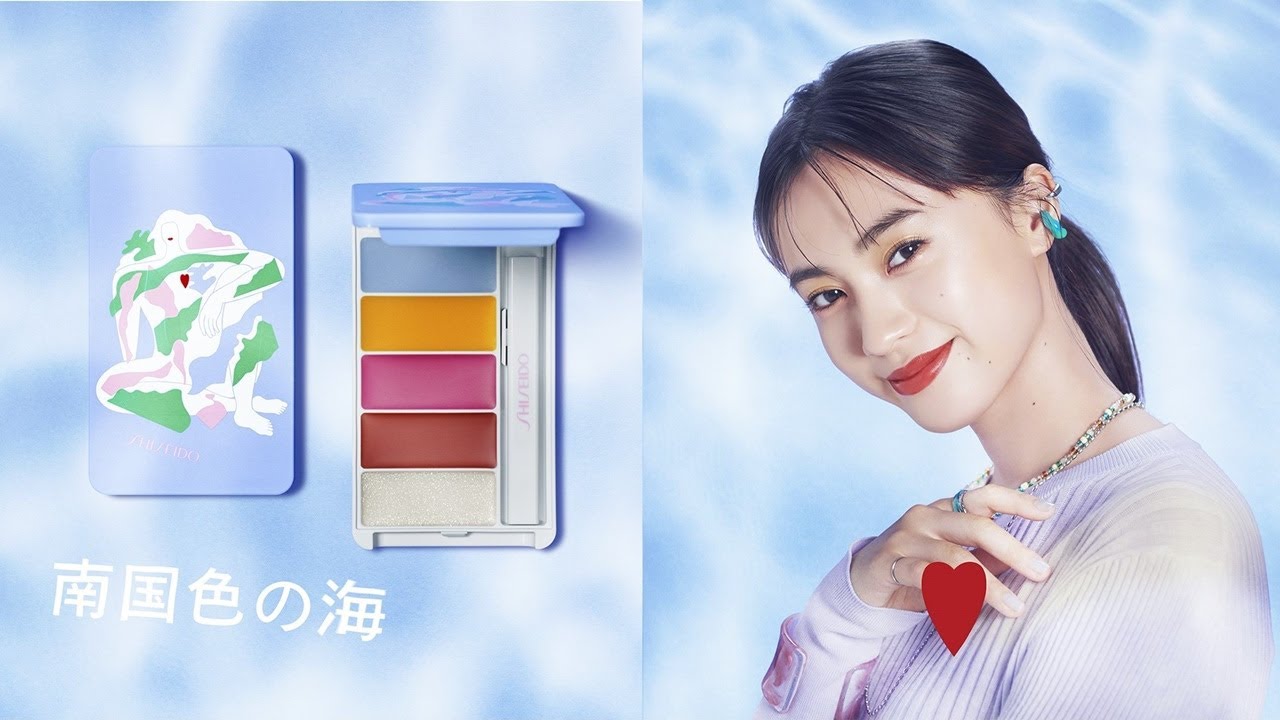 SHISEIDO PICO アクアジェルリップパレット「南国色の海」篇｜SHISEIDO