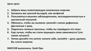 картинка: Арсений Кайсаров - выход из ЛАБИРИНТА ЗАВИСИМОСТЕЙ (часть 2)