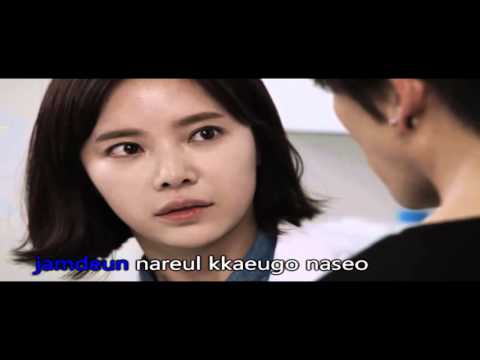 [Karaoke beat] Auditory hallucination | 환청 | Jang Jae In (feat. NaShow) – Kill Me Heal Me OST