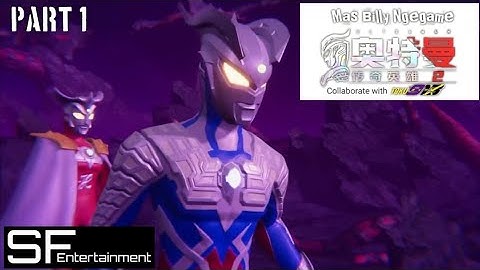 [Android] Ultraman Legend of Heroes 2 Playthrough Part 1 Gameplay by Billy