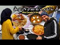 My Wife Surprised Me With Childhood Favourite | Desi Couple vlog | Desi Jatt UK