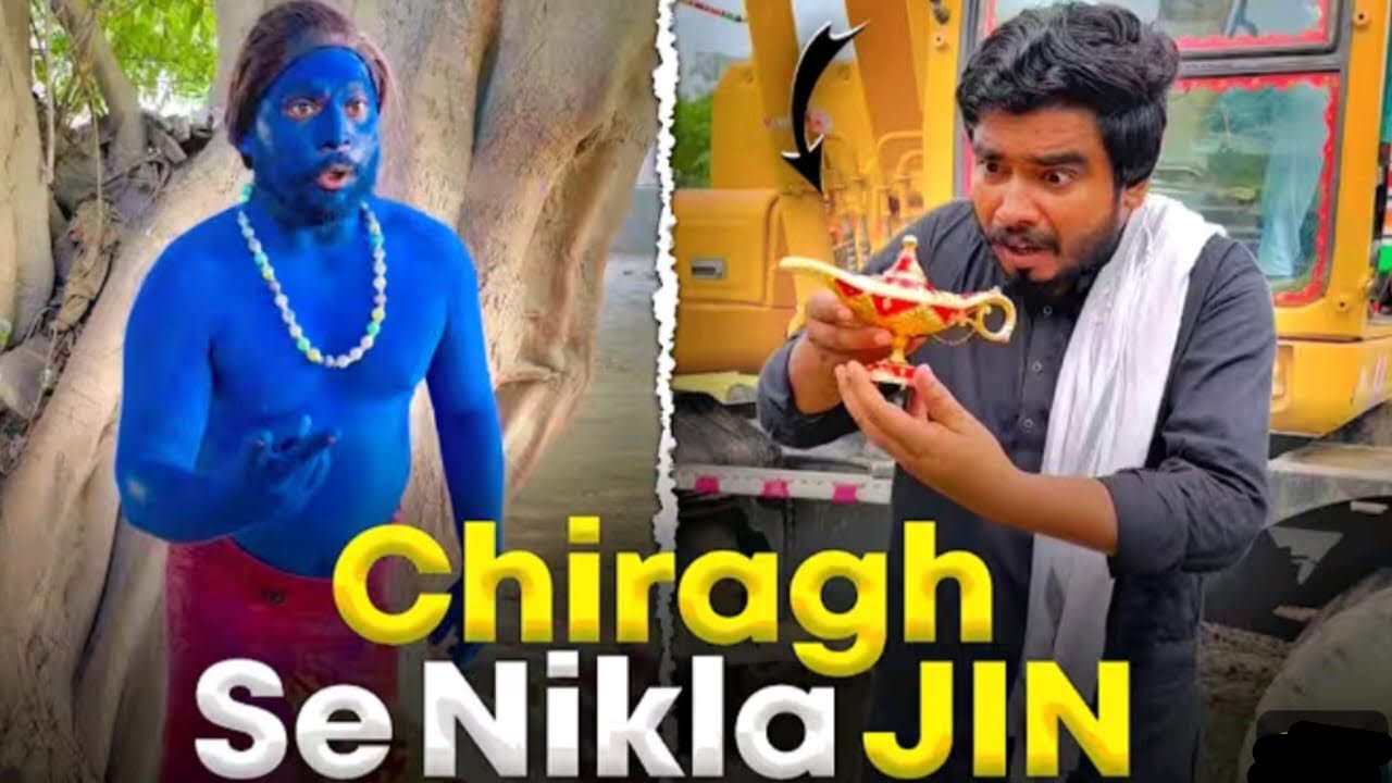 Aladdin K Chiragh 🧞‍♂️ Se Nikla Jin 🤣 